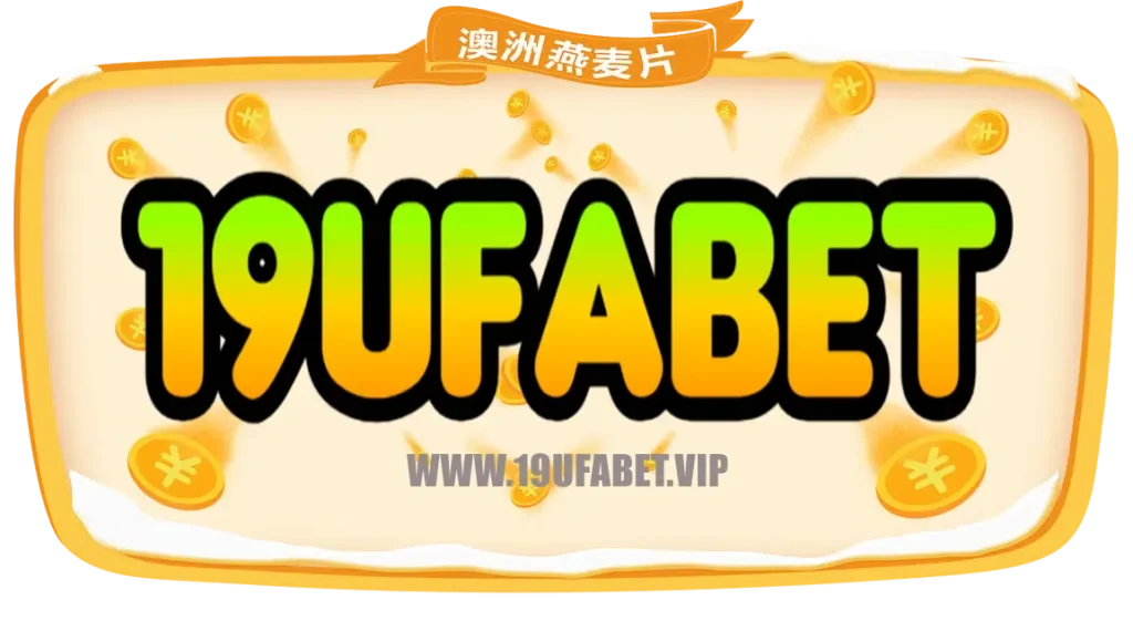 19ufabet