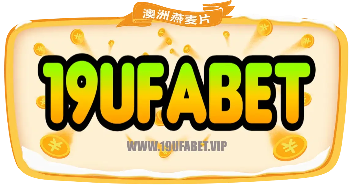 19ufabet